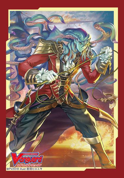 Vanguard Basskirk King of Demonic Seas Character Mini Sleeves Vol.346