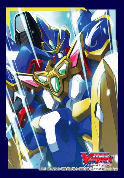 Vanguard Great Daiyusha Ultimate Dimensional Robo Character Mini Sleeves Vol.347 Part 2