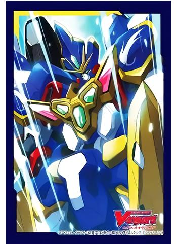 Vanguard Great Daiyusha Ultimate Dimensional Robo Character Mini Sleeves Vol.347 Part 2