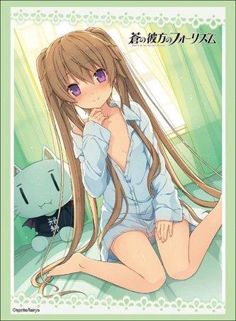 Aokana: Four Rhythm Mashiro Character Sleeves HG Vol.1626 Part 2