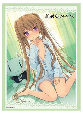 Aokana: Four Rhythm Mashiro Character Sleeves HG Vol.1626 Part 2