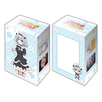 The Ryuo`s Work is Never Done! Ginko Sora (Maid) Deck Box Case V2 Vol.442