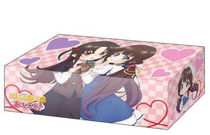 The Ryuo`s Work is Never Done! Ai & Ai Character Storage Box Vol.245