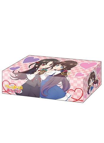 The Ryuo`s Work is Never Done! Ai & Ai Character Storage Box Vol.245