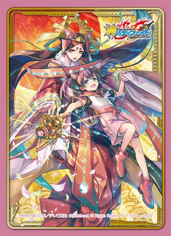 Future Card Buddyfight Amaterasu Electrodeity of Light Character Sleeves HG Vol.49