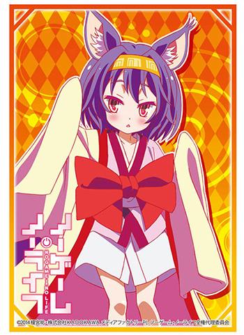 No Game No Life NGNL Izuna Character Sleeves HG Vol.1630