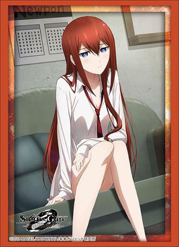 Steins;Gate 0 Kurisu Makise Character Sleeves HG Vol.1636