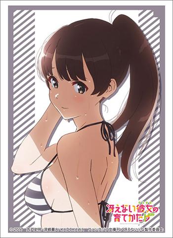 Saekano Megumi Katou Swimsuit Ver. Character Sleeves HG Vol.1639