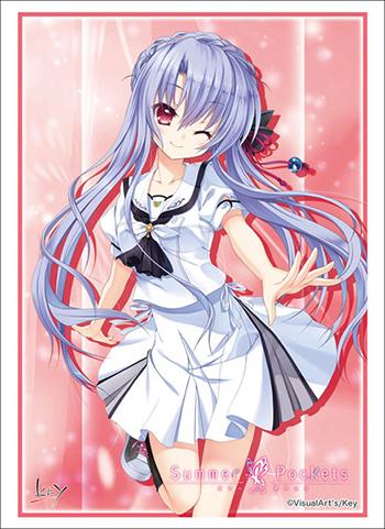 Summer Pockets Ao Sorakado Character Sleeves HG Vol.1644 P.2