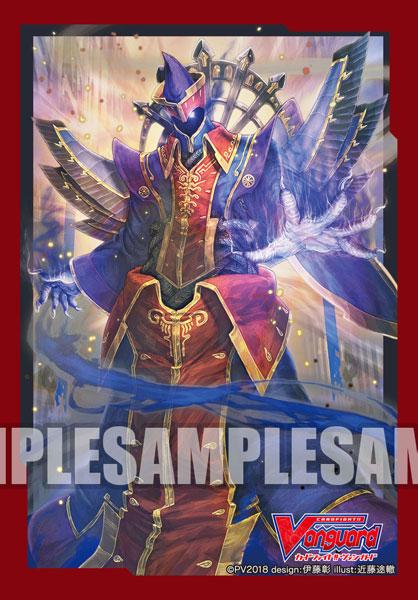Vanguard Death Anchor No Life King Mini Character Sleeves Vol.352