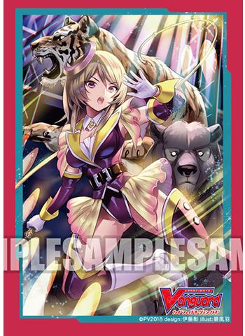 Vanguard Golden Beast Tamer Mini Character Sleeves Vol.353