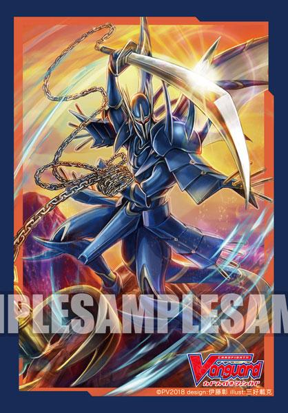 Vanguard Zanbaku Dueling Dragon Mini Character Sleeves Vol.354
