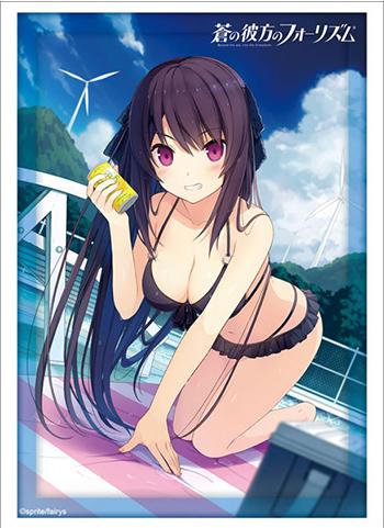 Aokana: Four Rhythm Misaki Tobisawa Swimwear Ver. Character Sleeves HG Vol.1653