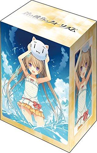 Aokana: Four Rhythm Mashiro Arisaka Swinwear Ver. Character Deck Box V2 Vol.475