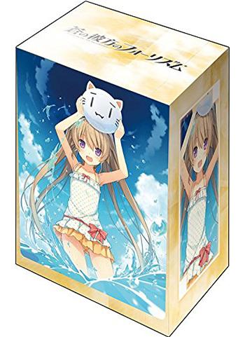Aokana: Four Rhythm Mashiro Arisaka Swinwear Ver. Character Deck Box V2 Vol.475