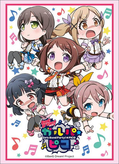 Bang Dream! Poppin`Party Pico Character Sleeves HG Vol.1656