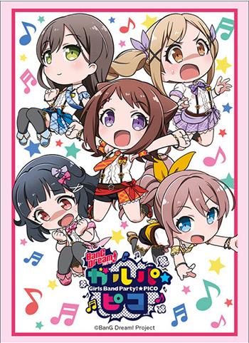 Bang Dream! Poppin`Party Pico Character Sleeves HG Vol.1656