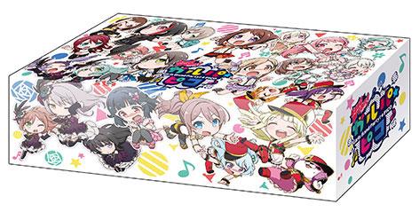 Bang Dream! Pico Full Cast Character Storage Box Vol.255