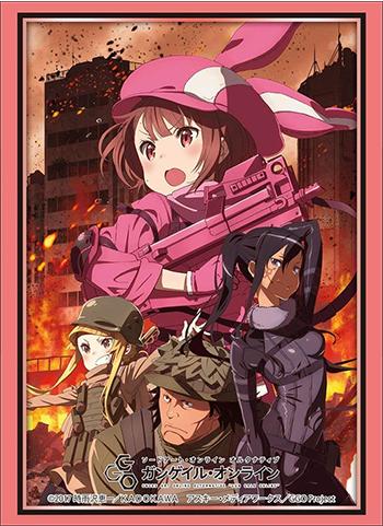 Sword Art Online GGO Alternative Karen Llenn Character Sleeves SAO HG Vol.1671