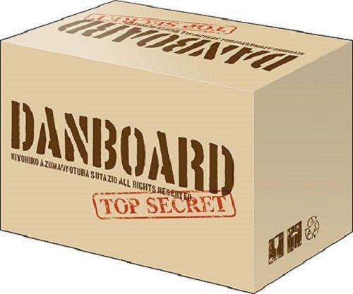 Yotsuba&! Danbo Character Deck Box V2 Vol.486