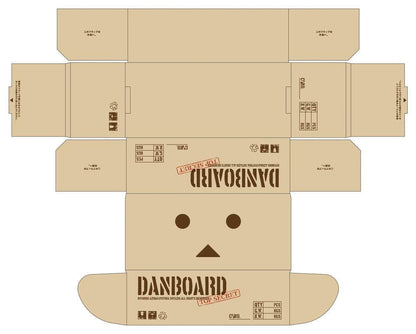 Yotsuba&! Danbo Character Storage Box for TCG Vol.258