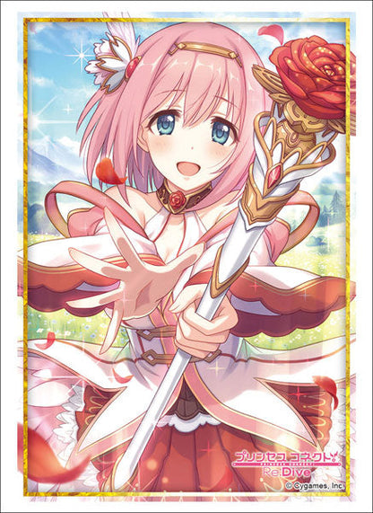 Princess Connect! Re:Dive Yui Kusano Character Sleeves HG Vol.1677