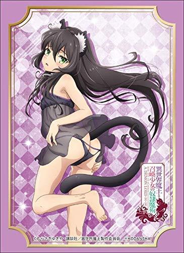 How NOT to Summon a Demon Lord Rem Galleu Sleeves HG Vol.1682
