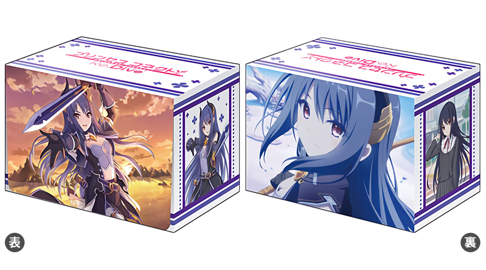 Princess Connect! Re:Dive Rei Shijo Character Deck Box V2 Vol.492