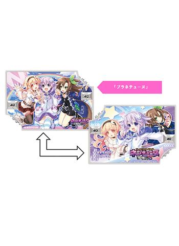 Hyperdimension Neptunia Planeptune Character Dual Life Counter