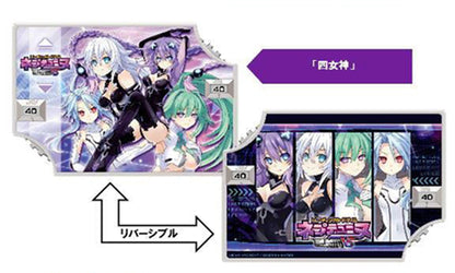 Hyperdimension Neptunia Four Goddesses Online Character Dual Life Counter