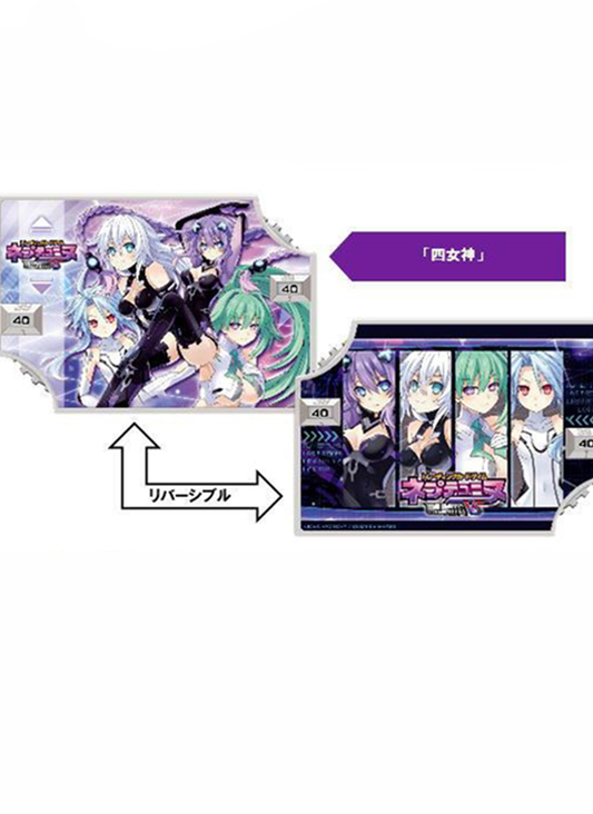 Hyperdimension Neptunia Four Goddesses Online Character Dual Life Counter