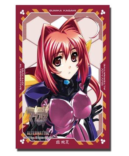 Muv-Luv Alternative Kagami Sumika Character Sleeves HG Vol.72
