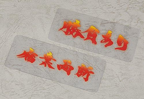 Fate/Grand Order Saber Miyamoto Musashi Nendoroid FGO