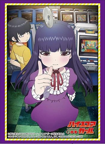 High Score Girl Akira & Haruo Character Sleeves HG Vol.1711