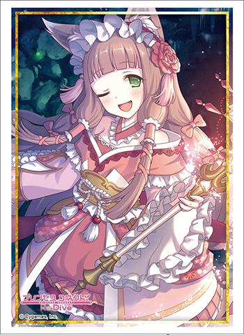 Princess Connect! Re:Dive Maho Himemiya Character Sleeves HG Vol.1720