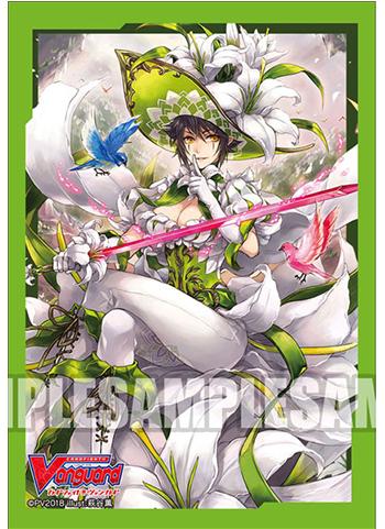 Vanguard Cecilia White Lily Musketeer Character Mini Sleeves Vol.359