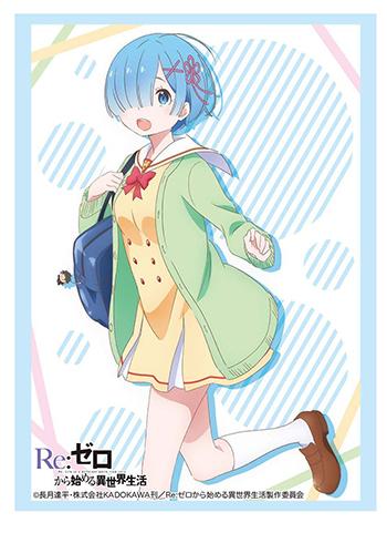 Re:Zero Rem Character Sleeves HG Vol.1734 P.5