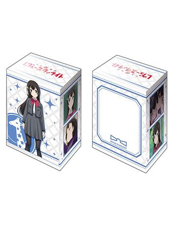 Shoujo Kageki Revue Starlight Hikari Kagura Character Deck Box V2 Vol.522