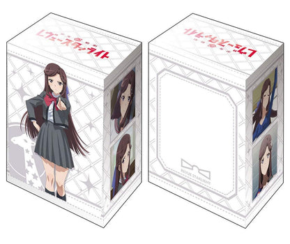 Shoujo Kageki Revue Starlight Maya Tendo Character Deck Box V2 Vol.523