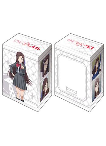 Shoujo Kageki Revue Starlight Maya Tendo Character Deck Box V2 Vol.523