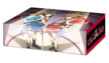 Shoujo Kageki Revue Starlight Karen & Hikari Character Storage Box Vol.267