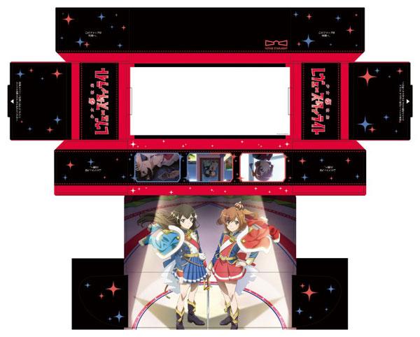 Shoujo Kageki Revue Starlight Karen & Hikari Character Storage Box Vol.267