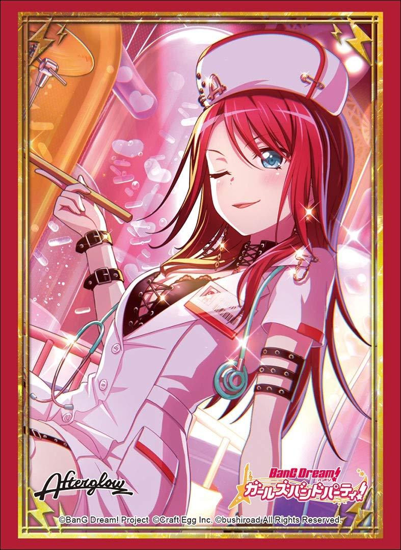 Bang Dream! Afterglow Tomoe Udagawa Character Sleeves HG Vol.1740 P.2