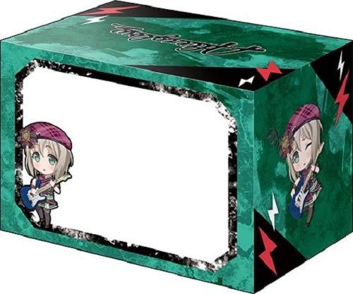 Bang Dream! Afterglow Moca Aoba Deck Box Case V2 Vol.535 P.2