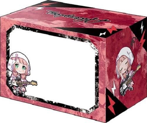 Bang Dream! Girls Band Party! Afterglow Himari Uehara Deck Box Case V2 Vol.536 P.2