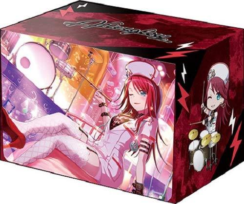 Bang Dream! Afterglow Tomoe Udagawa Deck Box Case V2 Vol.537 P.2