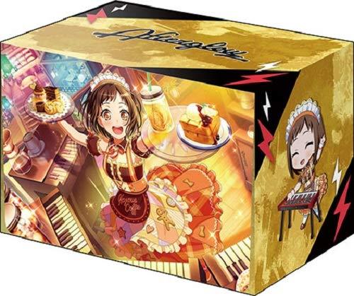 Bang Dream! Afterglow Tsugumi Hazawa Deck Box Case V2 Vol.538 P.2