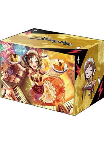 Bang Dream! Afterglow Tsugumi Hazawa Deck Box Case V2 Vol.538 P.2
