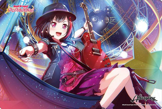 Bang Dream! Afterglow Ran Mitake Character Rubber Play Mat Vol.212