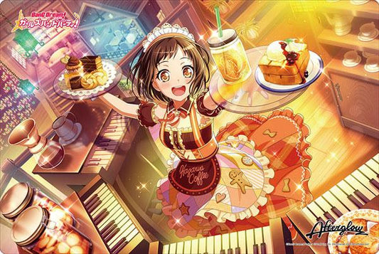 Bang Dream! Afterglow Tsugumi Hazawa Character Rubber Play Mat Vol.216